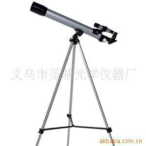 Telescopio Astronómico Phoenix F60050M con Diámetro de Objetivo de 50 mm para Observación de Estrellas - Product Image 1