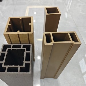 Postes de Cercado para Exteriores de Madera y Plástico Compuesto, Vigas para Pérgola, Perfiles Cuadrados de WPC, Resistentes al Agua, Ecológicos, Modernos, 1 Año de Garantía - Product Image 1