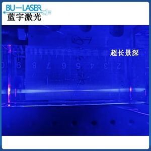 Bu-Laser 450Nm 20W Laser Head Green Laser Non-Metal Cutting <b>Engraving</b> <b>Machine</b> Part - Product Image 3