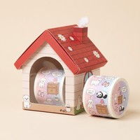 Ruban adhésif washi en papier synthétique mat de 50 mm de large, impression numérique personnalisée, motif chiot rêveur en coton