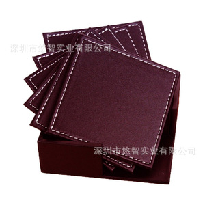 New PU coasters, heat-insulating and non-slip <b>table</b> <b>mats</b>, exquisite gift cup holders, and <b>mats</b> specifically for Western - Product Image 5