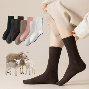 Calzini da <span class=keywords><strong>Donna</strong></span> in Lana Merino e Cashmere, <span class=keywords><strong>Senza</strong></span> <span class=keywords><strong>Cuciture</strong></span>, Invernali, Tinta Unita, Caldi, Traspiranti, Termici, Antibatterici, ad Asciugatura Rapida - Product Image 1