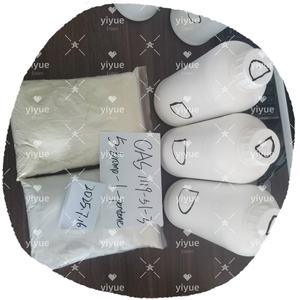 Alta calidad Cas 1119-51-3 Muestra gratis 5-Bromo-1-penteno - Product Image 1