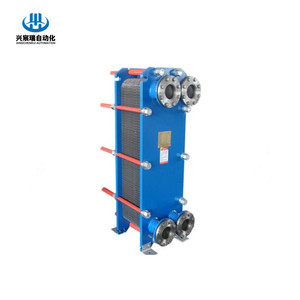 Échangeur de chaleur à plaques Xingchenrui BR1.0 en acier inoxydable 316L, équipement de refroidissement - Product Image 1