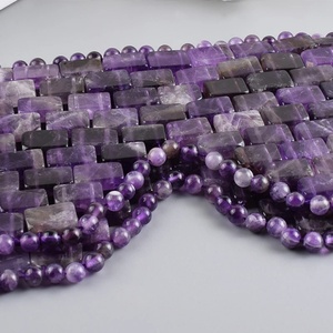 Máscara de Ojos de Amatista Hecha a Mano, Cortina Ocular Refrescante de Cristal Natural para SPA, Meditación y Terapia del Sueño, Uso Doméstico y en Salón - Product Image 4