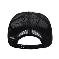 Casquette Trucker Bicolore Beige et Bleu Brodé Love Holic 5 Panneaux Bord Courbé Pour l'Été Usine BSCI Vente en Gros