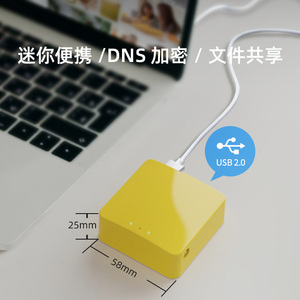 Mini enrutador inalámbrico <span class=keywords><strong>GL.iNet</strong></span>, portátil, para hotel, inteligente, con cable a puerto de red dual WiFi - Product Image 4