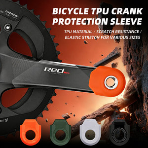 Funda protectora para manivela de <span class=keywords><strong>bicicleta</strong></span>, material TPU, protectores de cadenas para <span class=keywords><strong>bicicleta</strong></span> de montaña, funda suave antiarañazos para manivela - Product Image 1