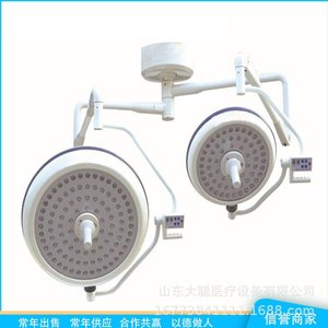 Lámpara Quirúrgica LED de Doble Cabezal Sin Sombra Da Cong Medical, 26000 Lm, Certificación CE, Para Uso Dental, Veterinario y Estético - Product Image 5