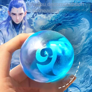 Sure Glow Magic <b>Bead</b> Squishy Toy Slow Rising Stress Relief Anxiety Relief Sensory Fidget Ball for Boys Girls Kids Adults - Product Image 4