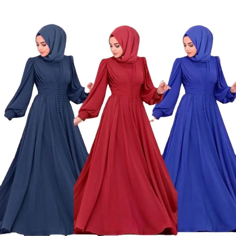 Двухсторонняя мусульманская одежда