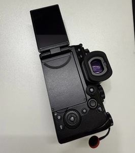 Appareil photo hybride plein format Panasonic Lumix <span class=keywords><strong>S5</strong></span> Mark <span class=keywords><strong>II</strong></span> d'occasion, caméra 6K, appareil photo numérique HD <span class=keywords><strong>S5</strong></span> <span class=keywords><strong>II</strong></span>, photos - Product Image 4