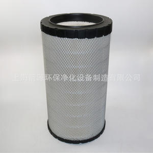 Élément de filtre à air pour compresseurs d'air à vis Ingersoll Rand IRN90/110/160kW, modèle 22130223 - Product Image 4