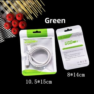 Self-Adhesive <strong>OPP</strong> Poly Ziplock Plastic <strong>Bag</strong> for Earphone Accessories &amp; USB Cable Storage Zipper <strong>Bag</strong> Packaging Mylar Packaging <strong>Bag</strong> - Product Image 4