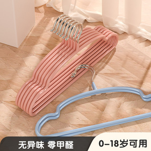 Childrens Clothes Hanger Plastic Non Slip Anti Shoulder Pink Blue Rectangle Hook Type For Baby Clothing Organizer - Product Image 4
