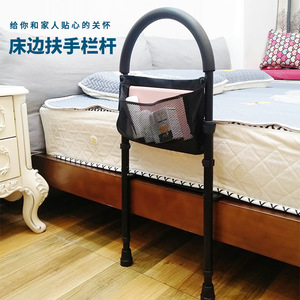 Barandilla de Cama Dakang con Almohadillas para los Pies, Negra, 120 cm o Menos, para Personas Mayores y Mujeres Embarazadas, Prevención de Caídas, Cuidado en el Hogar - Product Image 2