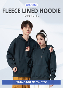 Sweat à capuche en molleton ample unisexe, personnalisable avec logo, épais, vente en gros - Product Image 3