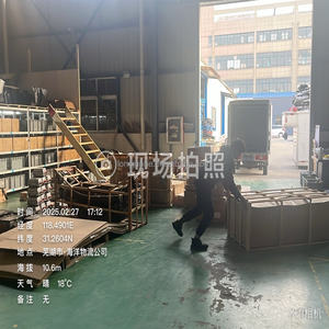 F18-2804521jetour X70PLUS accessori per auto staffa radar di retromarcia paraurti posteriore sensore di parcheggio staffa PDC - Product Image 6