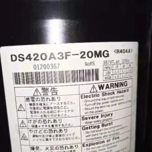 คอมเพรสเซอร์แบบสกรอลล์ โตชิบา รุ่น DS420A3F-20MG ใช้สารทำความเย็น R404A สำหรับงานอุตสาหกรรม - Product Image 3