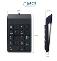 Keyboard Numerik Mini Berkabel/Nirkabel dengan Lampu Latar Warna-warni Cokelat, Siap Kirim, OEM, untuk Kalkulator Bank