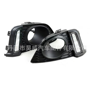 Biseles de luces antiniebla LED con DRL para Honda Fit modelos 2014-2017 - Product Image 5