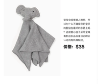 Serviettes personnalisées en coton pur tricoté, brodées, à motifs animaux (chat, mouton, souris), écologiques, pour apaiser les nouveau-nés