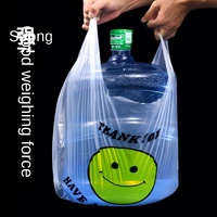Ensemble de sacs de commodité pour supermarché emballage alimentaire imprimé rouge pour sac de gilet portable à emporter pour usage en magasin de fruits