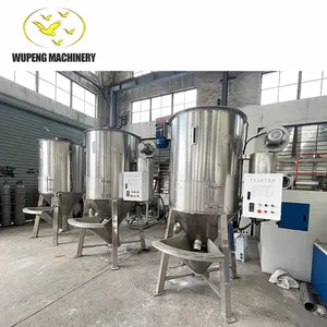 Nhựa công nghiệp máy trộn PP PE granulator Máy sấy và máy trộn với Phễu