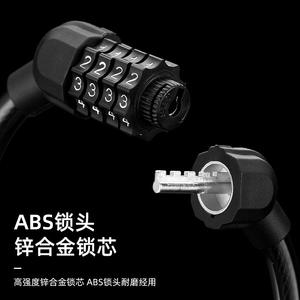 Antivol de vélo personnalisé ovale à combinaison 4 chiffres, portable, en métal, antivol pour VTT et vélo électrique - Product Image 2