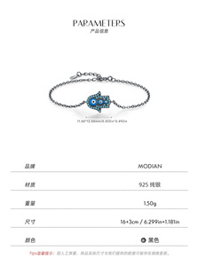 S925 Silver Hamsa Hand <b>Bracelet</b> With Blue Crystal Eyes Rhodium Plated Chain Link Unisex Everyday Wear Jewelry - Product Image 2