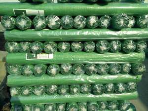 L'erba a prova di erba impedisce l'erba protegge il suolo permettendo alle piante di crescere in modo sano - Product Image 5