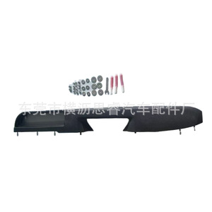 Kit de réparation de l'accoudoir de la porte avant Chevrolet GMC 80994, boîte de rangement en plastique pour Tahoe Silverado 2010-2014 - Product Image 2