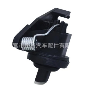 Interrupteur de verrouillage du bouchon de réservoir de carburant 78827-ED00A pour Nissan Sylphy Tiida Civic Tiida - Product Image 1