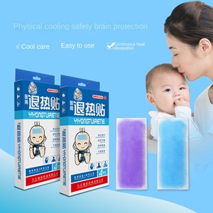 Impacchi di Gel Refrigerante per Bambini JIEBAO, Ecologici 5x12cm, Certificati CE ISO, Personalizzabili per Caldo/Freddo - Product Image 3