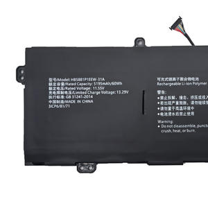 Batería de Repuesto para Portátil HB5881P1EEW-31A de 60 Wh al por Mayor para Portátiles Huawei MagicBook V14 HGE-W56 W76 Series - Product Image 4