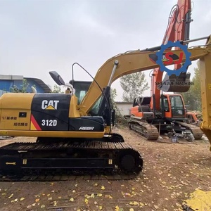 รถขุดมือสอง CAT 312D2 CAT315D ขนาด 12 ตัน รถขุดขนาดเล็ก Caterpillar ราคาถูก - Product Image 1