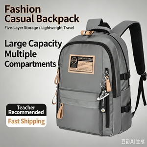 Mochila Escolar al por Mayor para Niños y Niñas, Impermeable, Ligera, de Gran Capacidad, para la Escuela y Viajes - Product Image 3