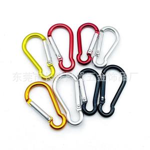 Mousqueton en alliage d'aluminium en forme de gourde, 5 tailles, crochet extérieur, pendentif pour sangle de sac, boucle pour bouteille d'eau - Product Image 1