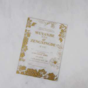 Personalizzato stampato colorato acrilico carta dell'invito di cerimonia nuziale - Product Image 4