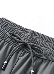 Men's Summer Ice Silk Pants Lightweight Quick-Drying Sports <b>Trousers</b> Flat Front Style Drawstring Loose <b>Work</b> Casual Style Models - Product Image 4