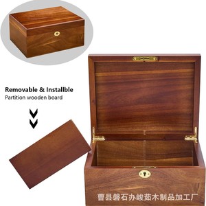 Boîte en bois A520 rectangulaire verrouillable pour cadeaux, artisanat, rangement, bijoux, cosmétiques, thé, vin, emballage, origine Shandong - Product Image 4