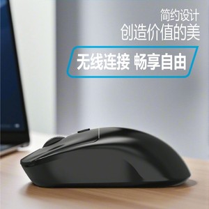 Attack Shark S7 Wireless <b>Mouse</b> 2.4G Bluetooth Optical 5 Buttons Right Hand Ergonomic Office Gaming <b>Mouse</b> - Product Image 5