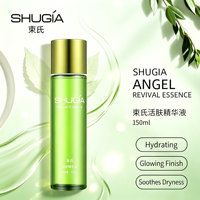 Essence faciale revitalisante, hydratation longue durée, soulage la sécheresse, garde la peau douce et éclatante, OEM disponible