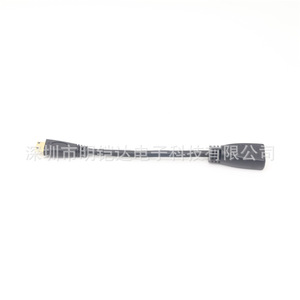 <b>Mini</b> Hdmi Male To Female Extension Cable Hdmi Interface High Definition 15cm Alloy Wire - Product Image 1