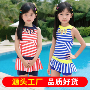 Girls Swimwear Two Piece <b>Skirt</b> Style Navy Blue Quick Dry <b>Elastic</b> For Kids Swimming Water Sports - Product Image 4