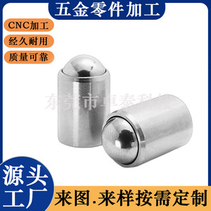 Stainless Steel Ball End <b>Pins</b> Cnc Machined Finishing General Use - Product Image 3