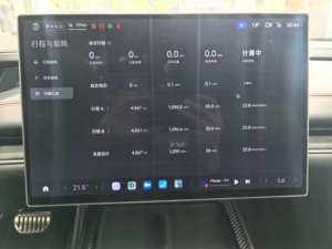 EV Pure Electric XIAO-MI SU7 Ultra 2025 Model 700KM+ CLTC Range 4567KM Low Mileage Original Paint Used <strong>Car</strong> - Product Image 5