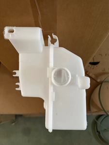 <span class=keywords><strong>Parabrezza</strong></span> anteriore raschietto bollitore pulizia bollitore OEM 6431 p5 per <span class=keywords><strong>Peugeot</strong></span> 308 408 - Product Image 2