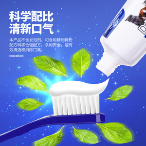 Dentifrice pour animaux de compagnie, ensemble pour une haleine fraîche, pour chiens et chats, formule comestible, usage domestique - Product Image 1