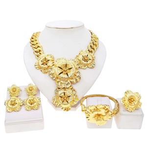 Ensemble de bijoux Zhuerrui, collier, bracelet, boucles d'oreilles, bague, quatre pièces, ensembles de bijoux en or italien, bijoux de mariage pour femmes nigérianes, H00713 - Product Image 4